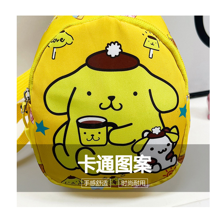 Wholesale of cute and trendy children's single-shoulder bags, large-capacity kindergarten baby travel chest bags, and casual girls' crossbody bags undefined
