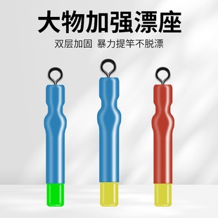 Bulk double force explosion-proof large floating raft fishing herring reinforced floating silicone giant rotating floating fishing gear accessories