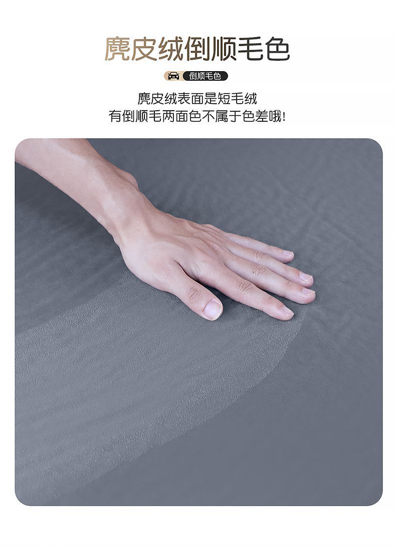 Special Mattress for Zero Run C11, No Inflation Required, 24 Models of Car Inflatable Mattress, Trunk Sleeping Pad, Rear Memory Foam Bed