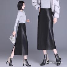 显瘦开叉包臀裙2025一步新款长裙女高腰绵羊皮裙半身裙A字裙秋冬