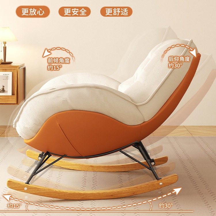 Sofá perezoso silla sala de estar balcón mecedora reclinable Silla de ocio Luz de lujo Internet celebridad pingüino silla Silla de ocio