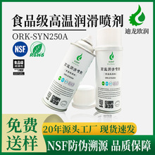 SֱʳƷCеO͹݆SyTʳƷߜ؝