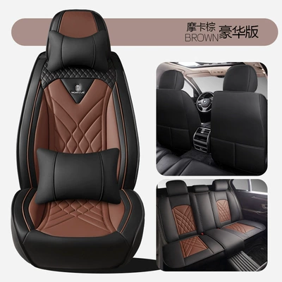 Four Seasons Pad Fully Covered Seat Cover Breathable Seat - mocha-brown-deluxe-edition-1