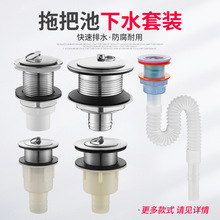 �ϰѳ� ��ʽϴ���費�P���ˮ�� �մ�ϴ�³� ����ʯˮ����ˮ��