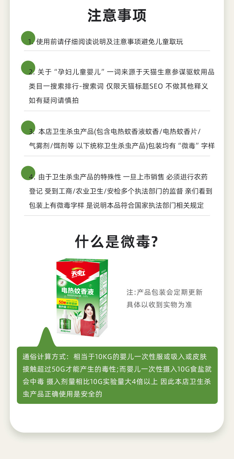 76158b34a9235bd3caddc7487b0176