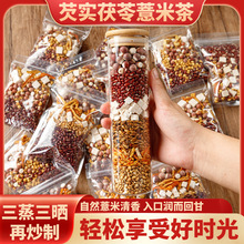 �͌�����޲�ײ��С����Ƥ�������ڳ�޲����ˮ�ȵļt��޲�ײ�