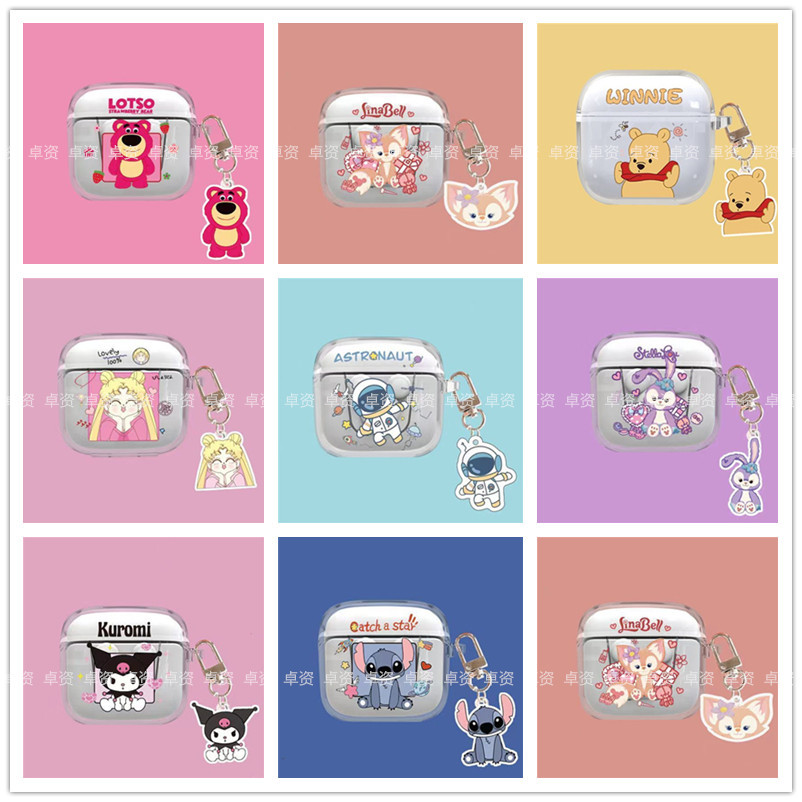 Caricatura simple para Huaqiang Beipro4 generación casco de protección de auriculares casco transparente TPU casco blando muñeca de orejas colgantes image 1