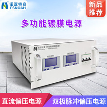 ֱ��ƫ���Դ�p�O�}�_�ſ؞R������Ĥ�_�P�S���@���l�_�P�Դ