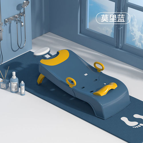 Children's shampoo recliner foldable shampoo chair baby home child sitting shampoo baby shampoo bed stool