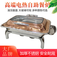 Һ�������ͱ��ؠt�Ӻ��P䓲��Ơt늼ӟ᷽�η��w�Ƶ���͠t��ҕ