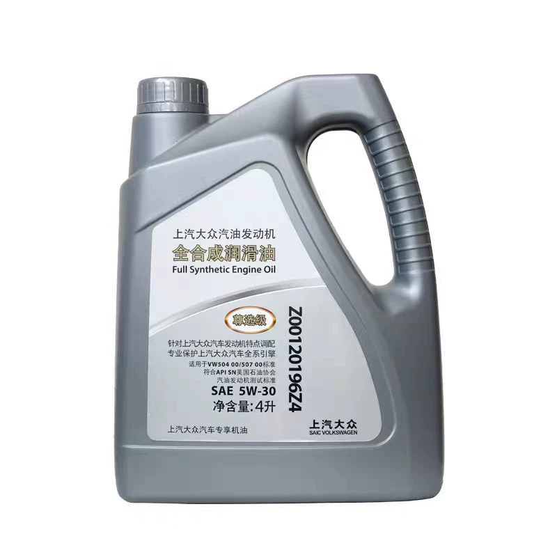 Синтетическое моторное масло Volkswagen SAIC Premium для двигателей Skoda Passat, Lavida 530, Octavia, Tiguan, Touran