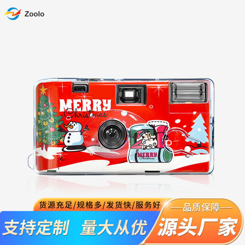 Popular Disposable Film Camera Half-Frame Camera for Christmas, Available for Wholesale, Can Add Logo