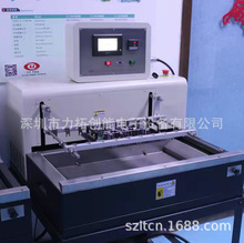 自动锡炉 自动浸锡炉代替手浸炉及离线路选择焊机 LT-600C+