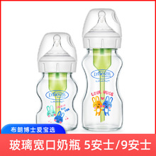 ���ʲ�ʿ�����냺��Û�⌒�ڏ�������ƿ0-6����1�q���Ϸ�������