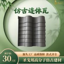 ��������ʽ�B�wС���߸ߜ؟��Y�߷��ӷ¹��߻��Ɉ@�ֽ��B������