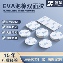 �A��eva�����p���z܇�d�[���̶���ĭ�z���h��ɫ��ճ�����p���z�|