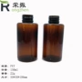 液体150ml化妆水包材喷雾瓶