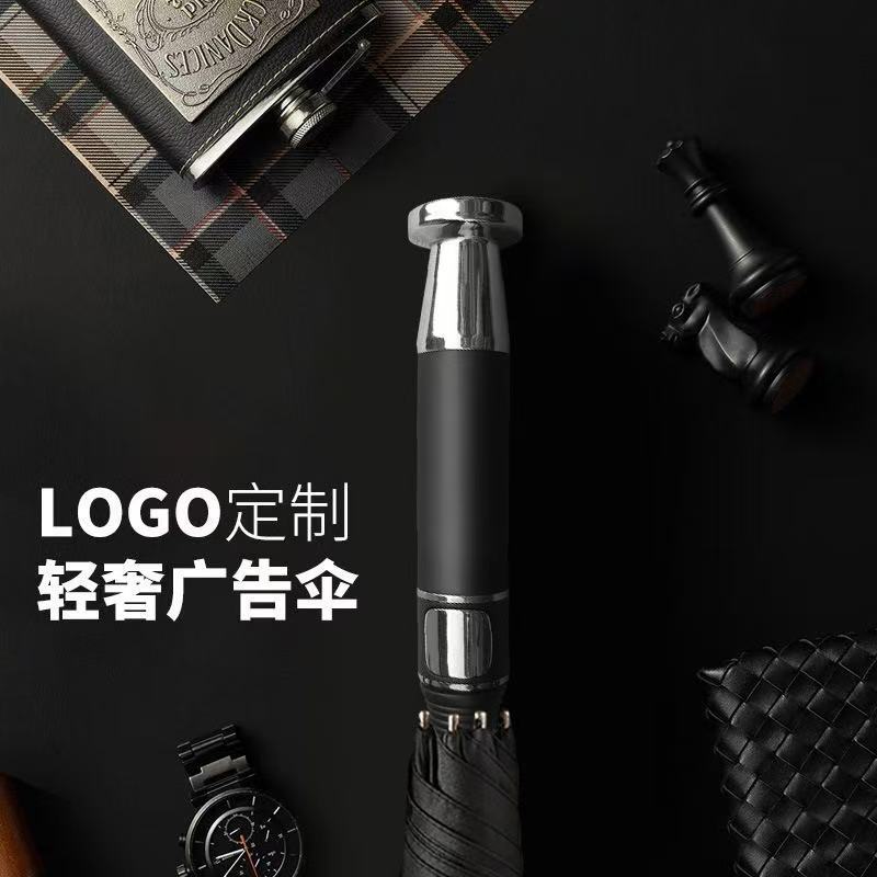 Rolls-Royce Double Oversized Umbrella, Golf Thickened Black Rubber Sunshade Umbrella, High-End Long-Handled Umbrella, Special Gift Umbrella