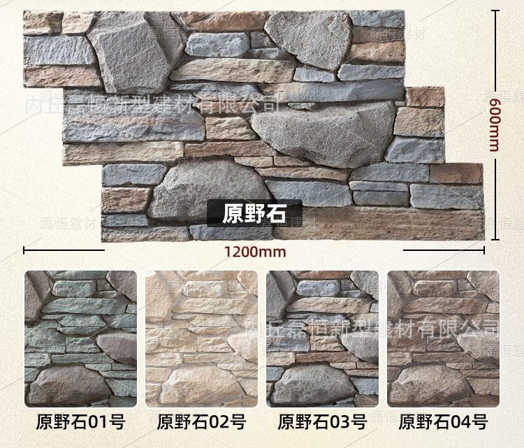 750详情页_21.jpg