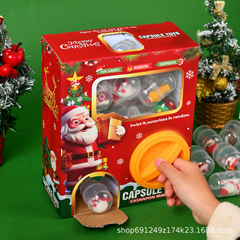 インターネット有名人クリスマスガシャポンマシン漫画人形キーホルダーペンダントブラインドボックスおもちゃ子供のクリスマスギフト小さな賞品