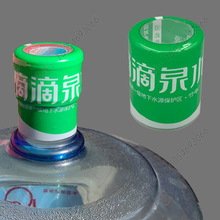 Ͱ�bˮ��s���Ĥ ��Ͱˮȫ�⎧˺�ڟ�s�zñ �VȪˮ�տsĤ����