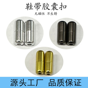�S��ֱ�N�����z�ҿ���ϵ����Ь�����⽉Ь���ۑ����z�ҿ����