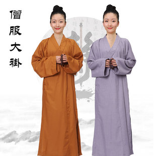 和尚僧服长衫出家师父尼姑海青大褂袈裟僧侣僧衣服灰色黄色春夏秋-阿里巴巴