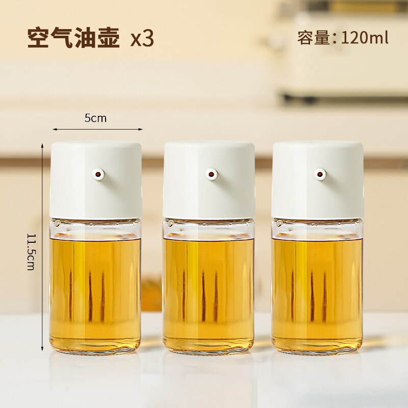 小油壶玻璃油瓶厨房家用餐饮食品级调味瓶密封按压酱油不挂油包邮|undefined