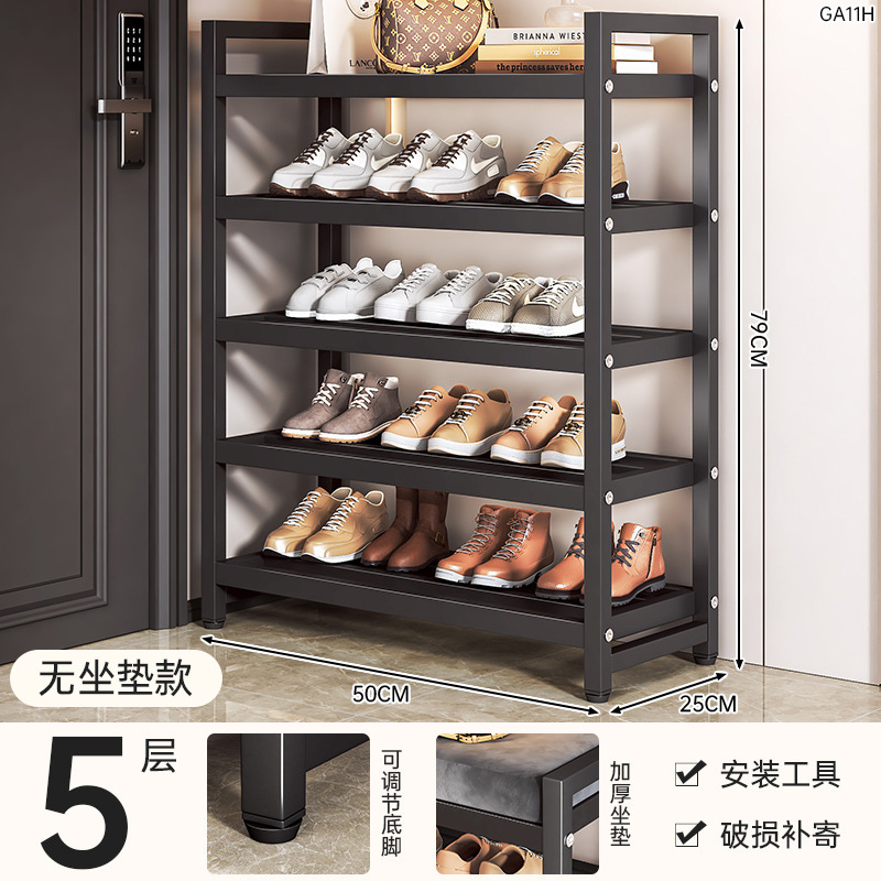 Porta de zapatos doméstica multicapa 2025 nueva explosión puerta de entrada simple taburete de zapatos se puede sentar en el pasillo del gabinete de zapatos