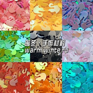 �¿�ò����Z��Ƭ��ͯDIY�ֹ����ϵ��z��ɳ����b��o��С���