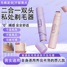 �羳Óë��Ůʿ�p�^��ë��˽̎�ë�޼���늄ӹ�ë����ŮÓë���l