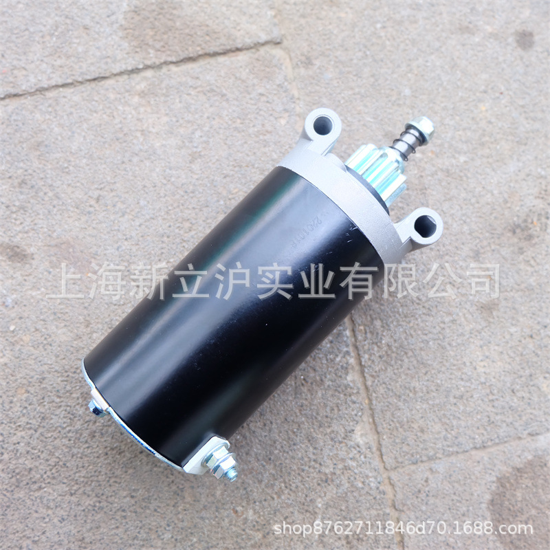 适配美国进口贝尔MTD科勒20马力23马力25马力草坪车启动马达电机