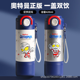 �W�����p�ͯ���ر����ֵ�к��������ܱ����όW����ˮ�ر�y