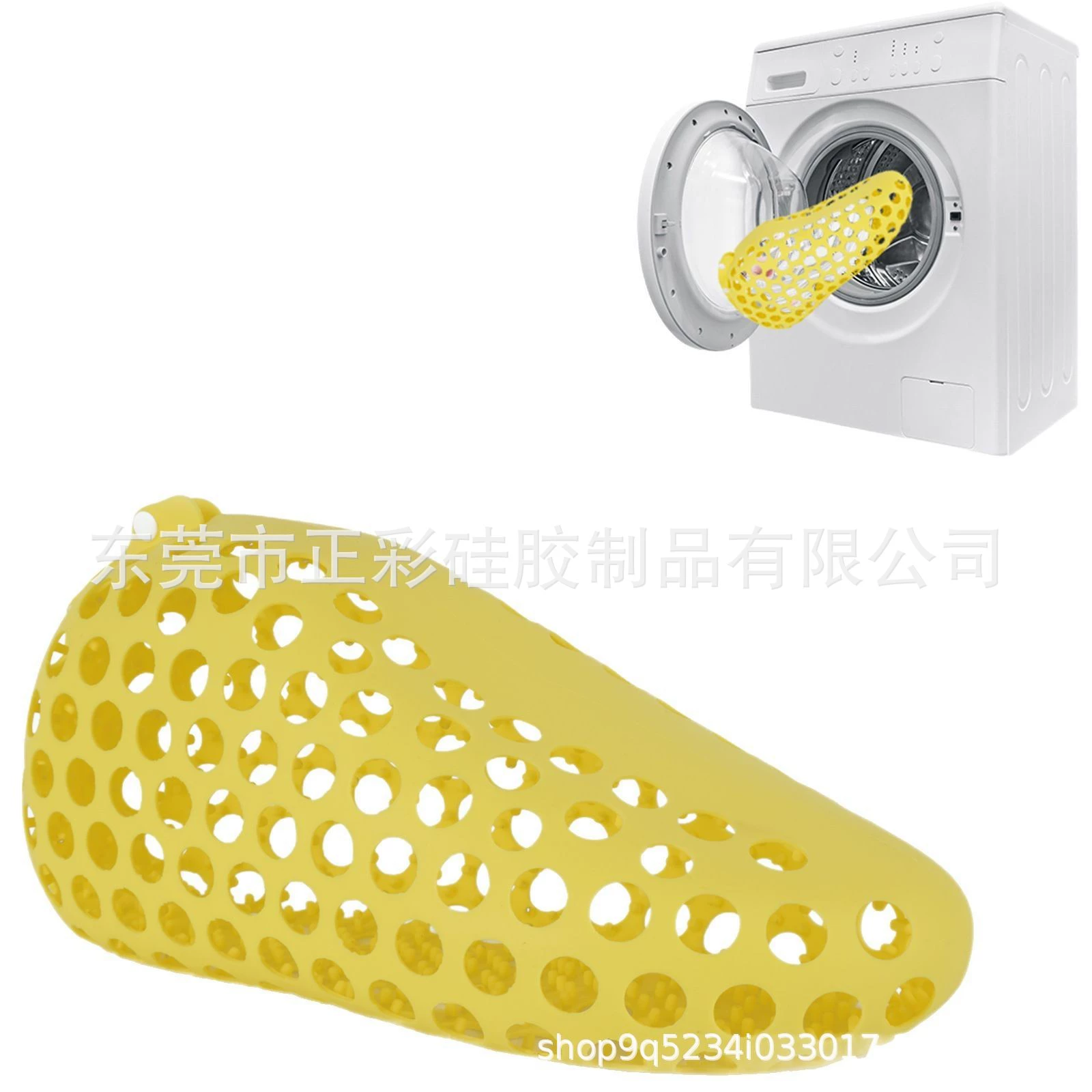 Трансграничный новый стиль высокого качества силиконовый ленивый мешок для стирки обуви стиральная машина обувь мешок для защиты обуви анти-деформации мешок для стирки домашнего использования