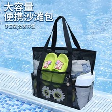 �W��ɳ�����lԡ������ռ{��ɳ��������ˮͰ�����y����yʽ������