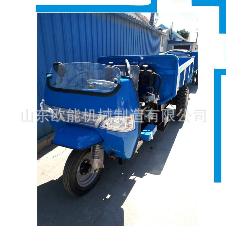 Высокопроизводительный электрический трехколесный велосипед с саморазгрузкой, низкоскоростной опрокидывающийся строительный инженерный транспорт