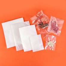 真空袋透明塑料保鲜密封袋抽气压缩塑封袋真空食品包装袋制定