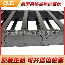 ��Ʒigus�׸�˹��� �L�г� ���� ��|���o�۴���̹���E4.80ϵ��