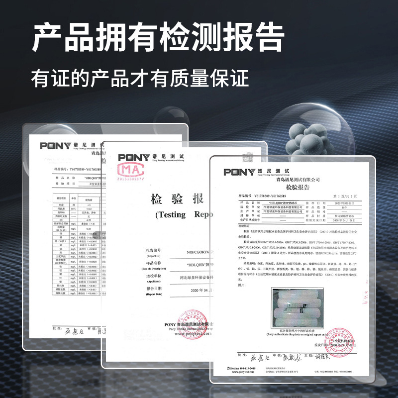 工場現物20インチpp綿フィルタ商用浄水器1ミクロン5ミクロンppf純水機前フィルタ|undefined