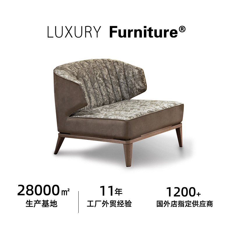 Blondie Armchair furniture villa engineering high-grade furniture blonde armchair