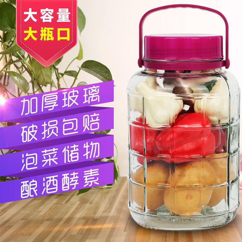 Checkered Glass Bottle for Brewing Wine, Pickle Jar, Sealed Glass Bottle, Kitchen Glass Brewing Jar