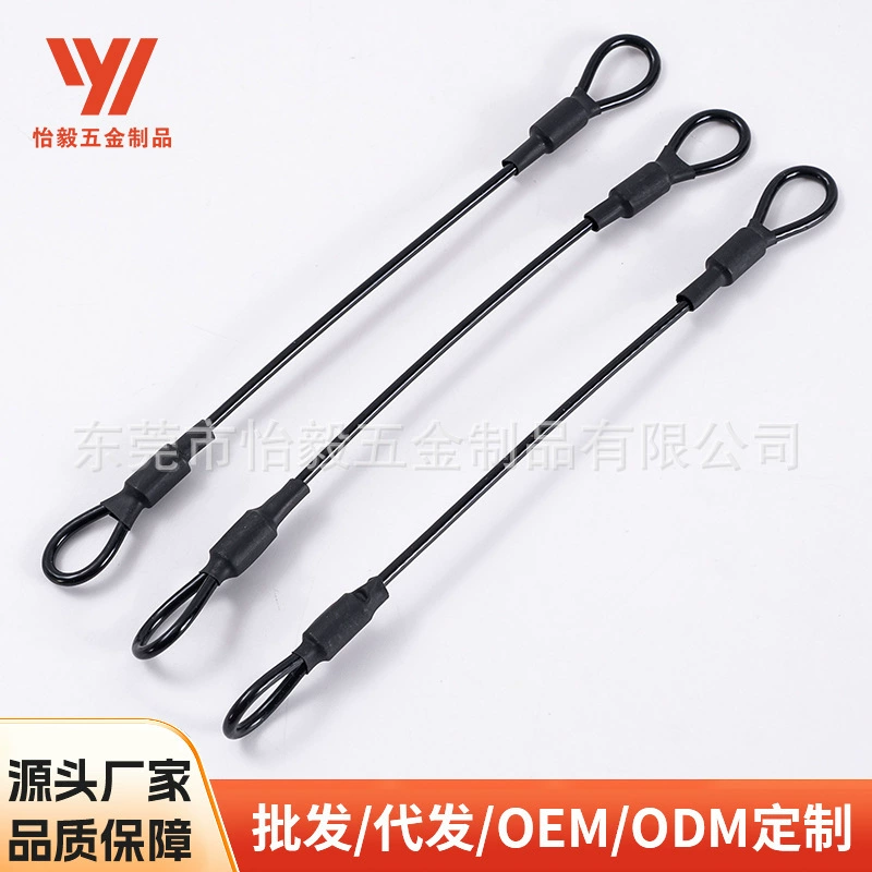 Черный резиновый стальной канат светильник шахтерный предохранитель канат 304 нержавеющая сталь