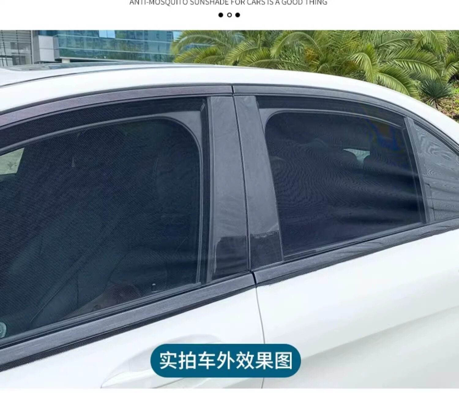 【Upgraded Version】Car Sunshade Curtain, Mosquito-Repellent Screen, Mosquito Net Curtain, Heat-Insulating Sunscreen Screen, Car Mosquito Net