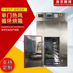 ���T���Lѭ�h���� ���I늟���L������ �������C ���L������S