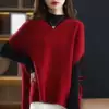 Красный