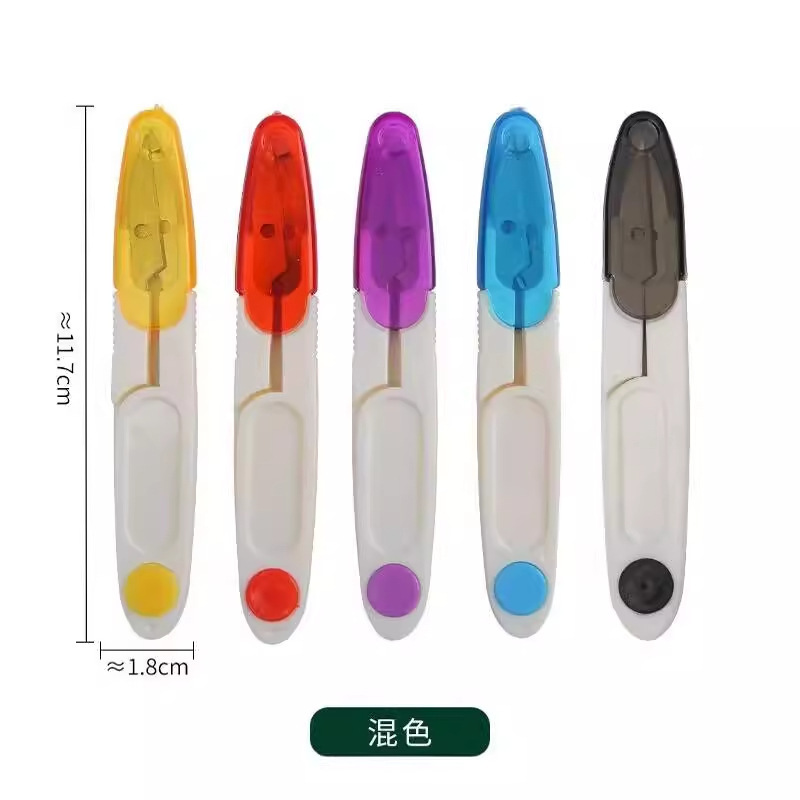 Nuevos productos U-sorte de color tijeras tijeras de línea de pesca tijeras de bordura cruzada tijeras de acero inoxidable fabricantes al por mayor