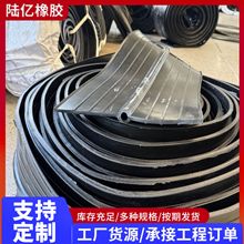 651型中埋式橡胶止水带三元乙丙缓澎型遇水膨胀止水带中平型钢边