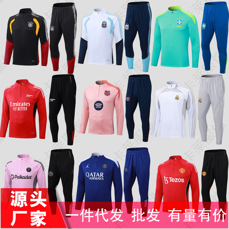 2526 New Model Real Madrid Training Uniform Long-Sleeve Barcelona Half-Zip Jersey Football Shirt Paris Miami One-Piece Drop Shipping 2526 New Model Real Madrid Training Uniform Long-Sleeve Barcelona Half-Zip Jersey Football Shirt Paris Miami One-Piece Drop Shipping