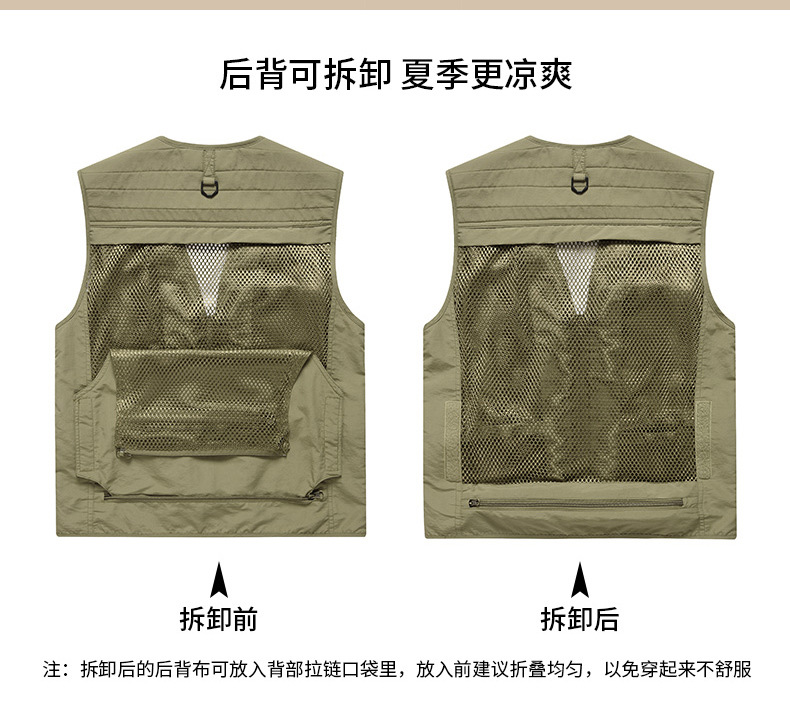 详情页 (5).jpg
