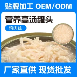 猫猫干粮;狗狗干粮;猫猫零食